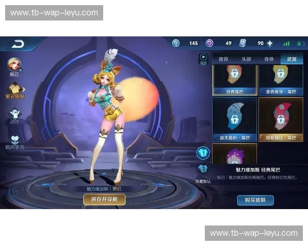 极昼之光与紫金荣耀：当菲尼克斯的烈焰撞上洛杉矶的史诗